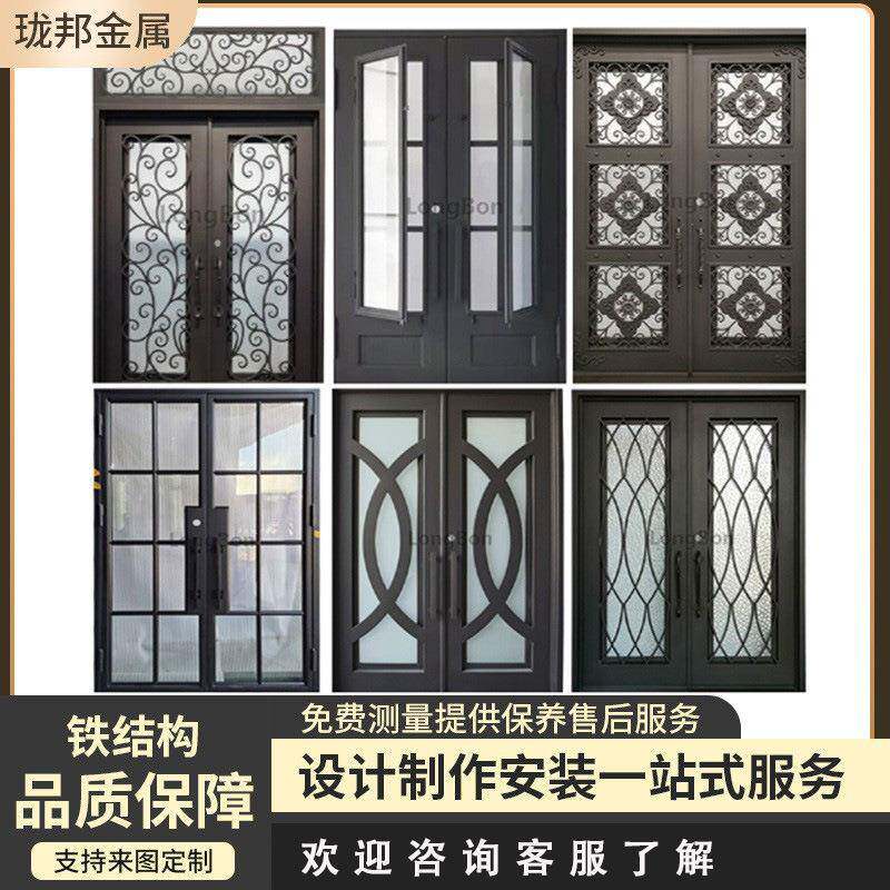 铁门农村自建房入户门别墅防盗大门铁艺新中式雕花别墅进户门庭院