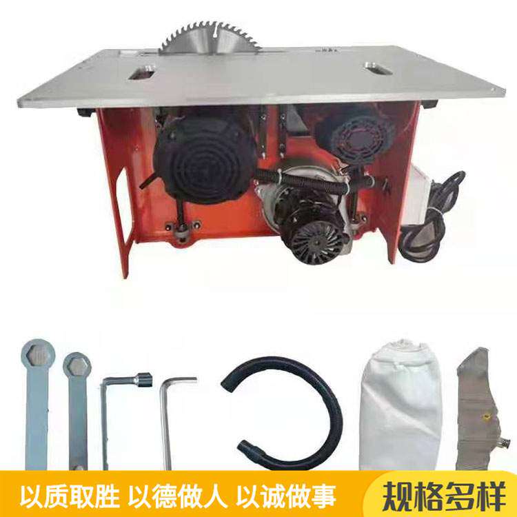 无尘锯一体机 静音斜切木工多功能锯 子母锯工作台升级双隐形导轨