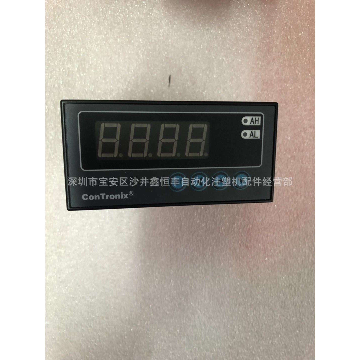 供应优质电子尺CH6数显表CONTRONIX温控表