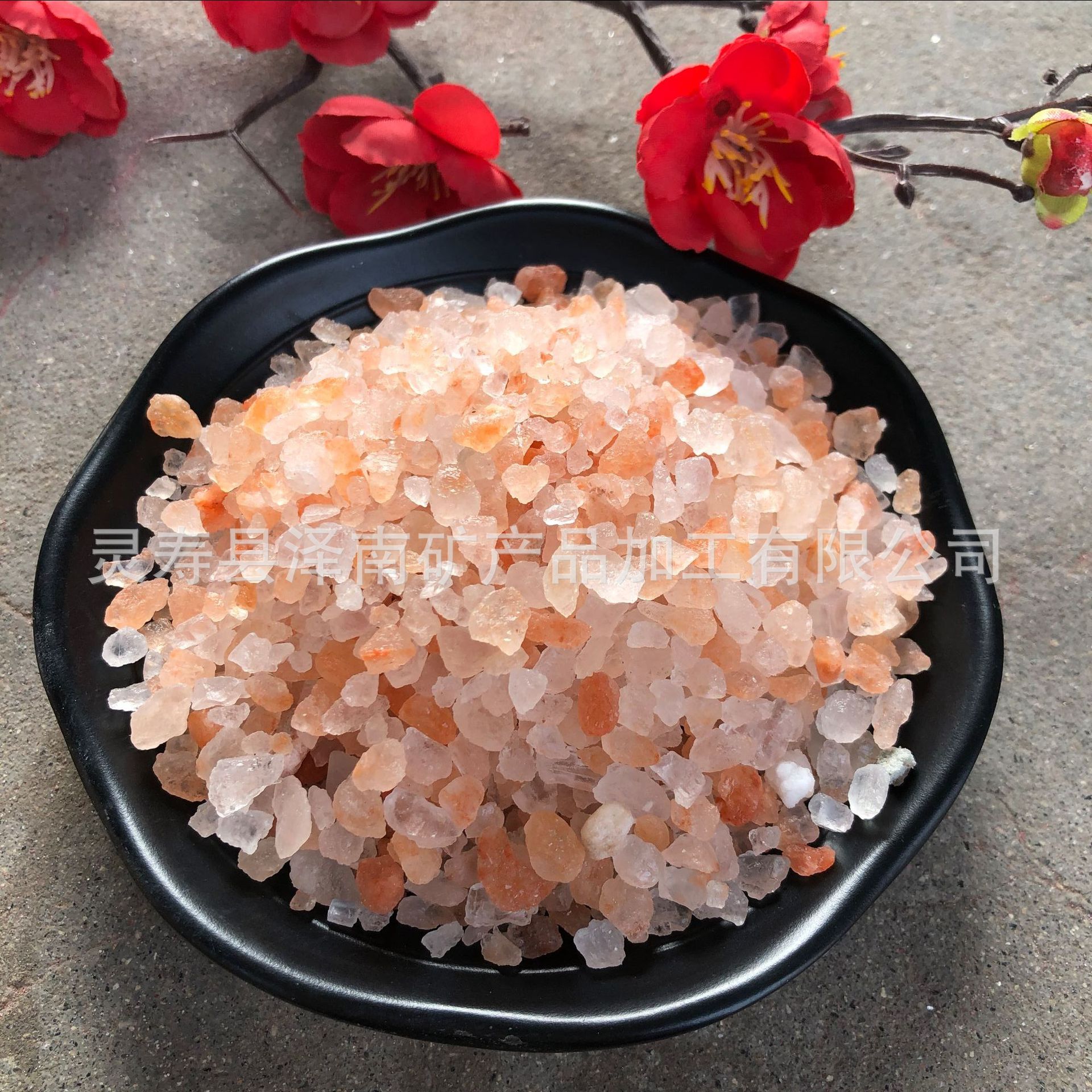 厂家供应喜马拉雅水晶玫瑰盐 红色盐沙 汗蒸房用浴盐 巴基斯坦盐