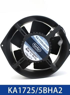 KAKU卡固KA1725/5HA2230V0.28A17255全金属工业机柜风机