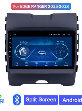 适用于外贸福特锐界15-18中控安卓智能导航车机联网多媒体系统