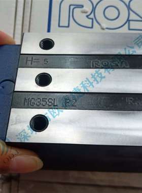 意大利Rosa Sistemi  导轨   MG35 Q2   ROSA SISTEMI 滚轮单导轨