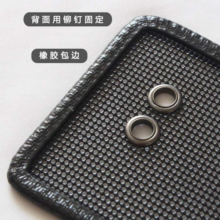 马自达CX-5/4/8/30防虫网不锈钢中网水箱罩防柳絮汽车改装装饰