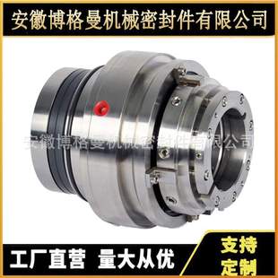 ASP1040 HTM 200机械密封30SV25M ZHTL 38S