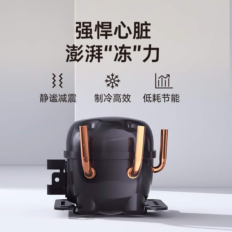 适用AITO问界M7专用车载冰箱扶手箱无损改装压缩机制冷制热7L容量