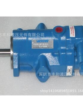 现货销售原装VICKERS威格士PVB6-RSW-20-CM-11-PRC变量液压柱塞泵