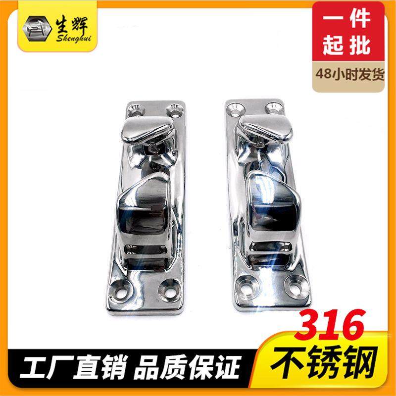 艇用重型导缆器系船柱游艇缆桩船用五金316不锈钢导缆器,农机/农具/农膜,其它农用工具,淘宝优惠券,粉丝福利购,淘宝优惠卷