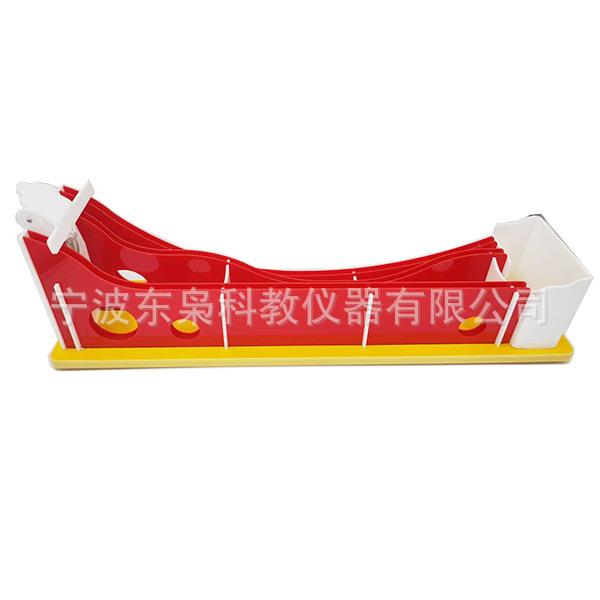 竞速轨道演示仪三轨看谁跑得快中小学科普探究实验器材科技展品