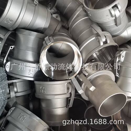 304 316L不锈钢快速接头 C型扳把卡扣钢丝软管皮管母阴端快速接头