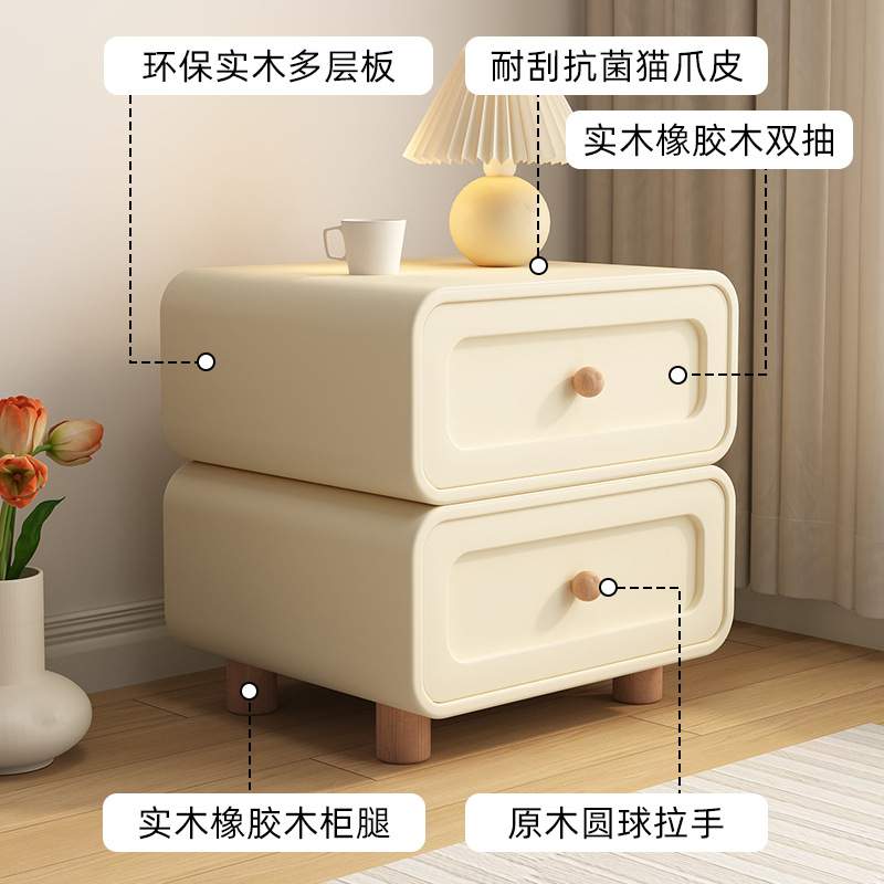 奶油风实木床头柜家用卧室床边柜现代简约儿童创意床头柜2025新款