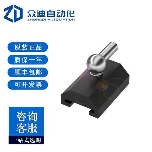 巴鲁夫BAM014HBTL位置指示器BTL5-F-2814-1S