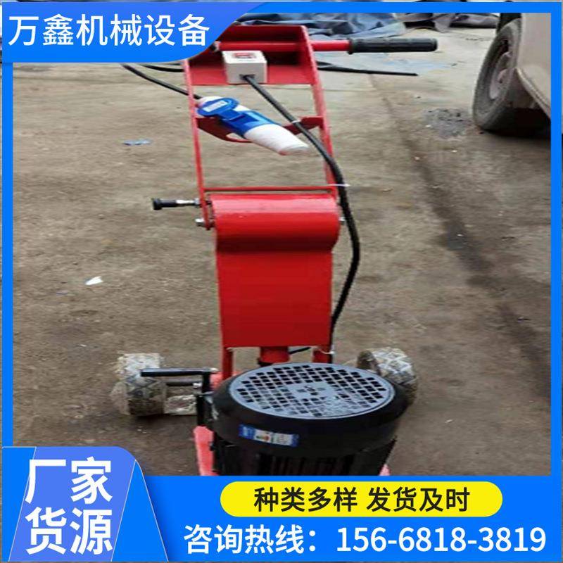 地面研磨机300型西陈述面研磨机