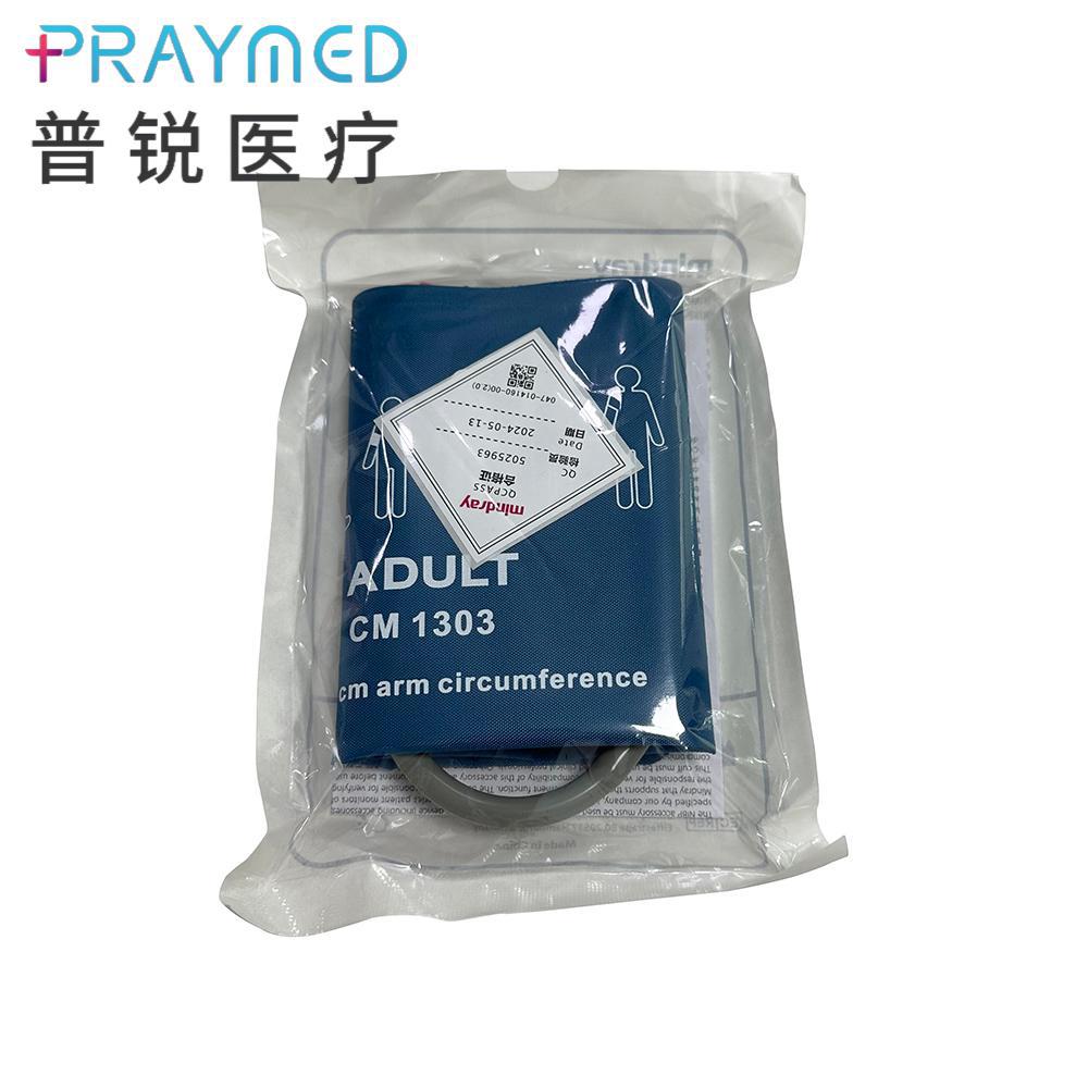 CM1303迈瑞可重复使用NIBP无叶片成人袖口