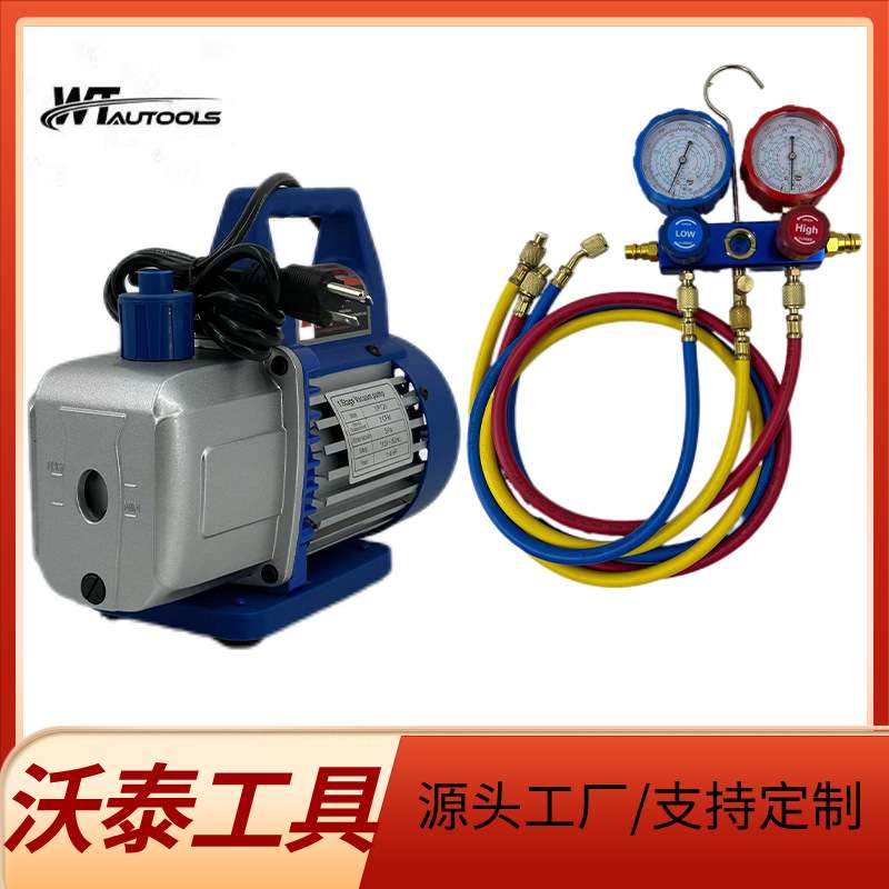 单级1.5升防返流真空泵配表组4CFM/110V/60HZ电动自吸气泵低噪音