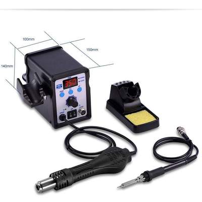 安泰信拆焊焊接二合一维修台 AT8586 ST8865 AT8502D热风枪焊台