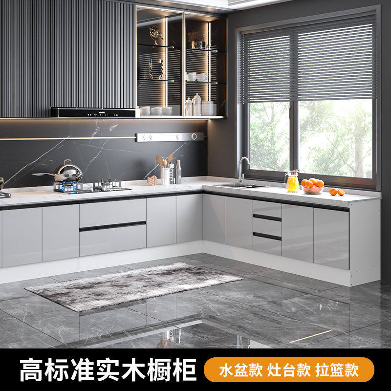 岩板台面厨房橱柜落地式橱柜加宽加高橱柜厨房一体式简易橱柜