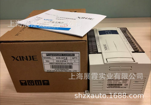 信捷PLC【XC5-32T-E可编程控制器】