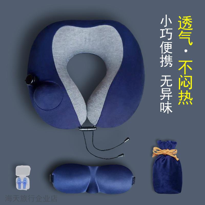 按压式充气U型颈枕头颈旅行套装U形脖子护颈枕飞机便携午睡靠枕图片