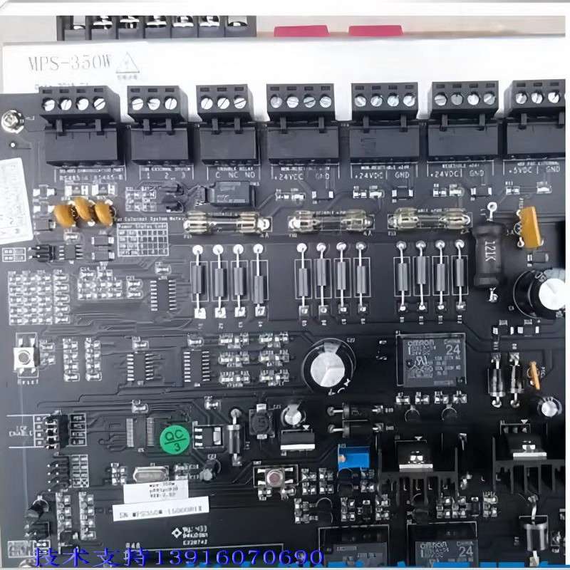 诺帝菲尔MPS-350W智能电源 N6000主机配套电源MPS-350W
