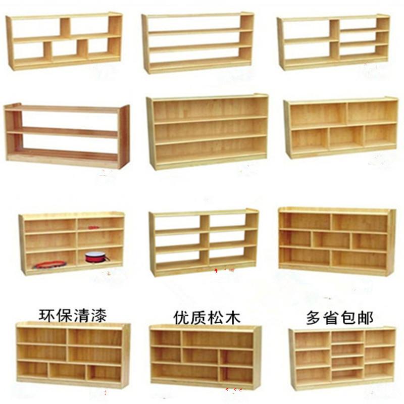 包邮幼儿园儿童学生玩具架收纳柜蒙氏教具柜实木区角储物柜子松木