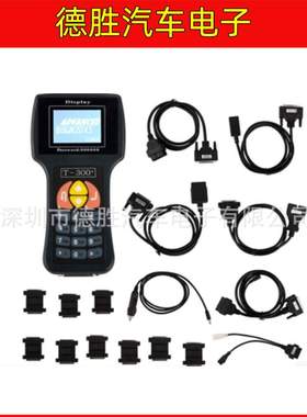蓝色黑色T300 auto key programmer AD100 钥匙匹配 英语西班牙语