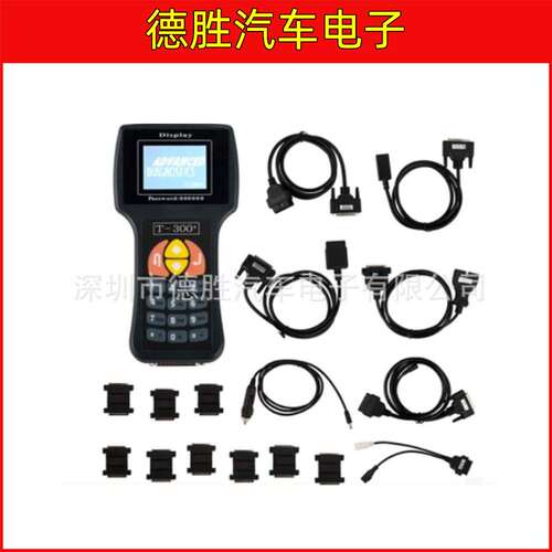 蓝色黑色T300 auto key programmer AD100 钥匙匹配 英语西班牙语