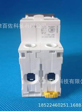 IC65N VIGI+ ELE 2P C16A断路器A9D65216漏电保护器开关