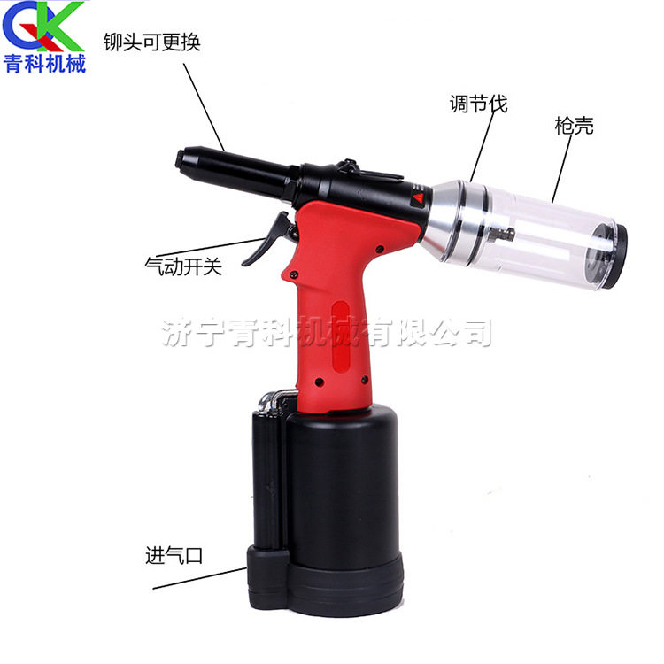小型手拿式铆钉上孔机 全自动铆钉器 便携式铆螺母器打钉机器