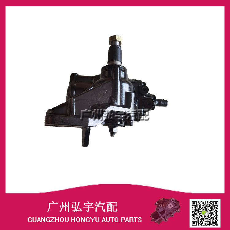 方向机转向器总成897287197适用于五十铃NPR