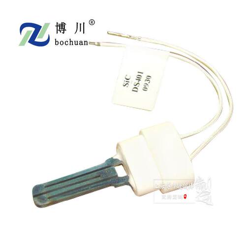 BC-STDS通用单包SIC碳化硅系列点火器DS401-0930点火针
