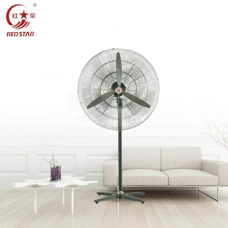 红星落地牛角扇FB4-75/65落地扇FS4-75/65壁扇纯铜线铜芯电风扇