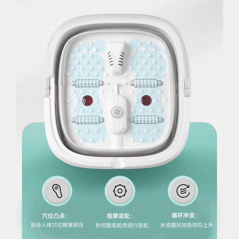 立昌电动按摩泡脚桶家用全自动带电加热恒温新款养生足浴洗脚盆