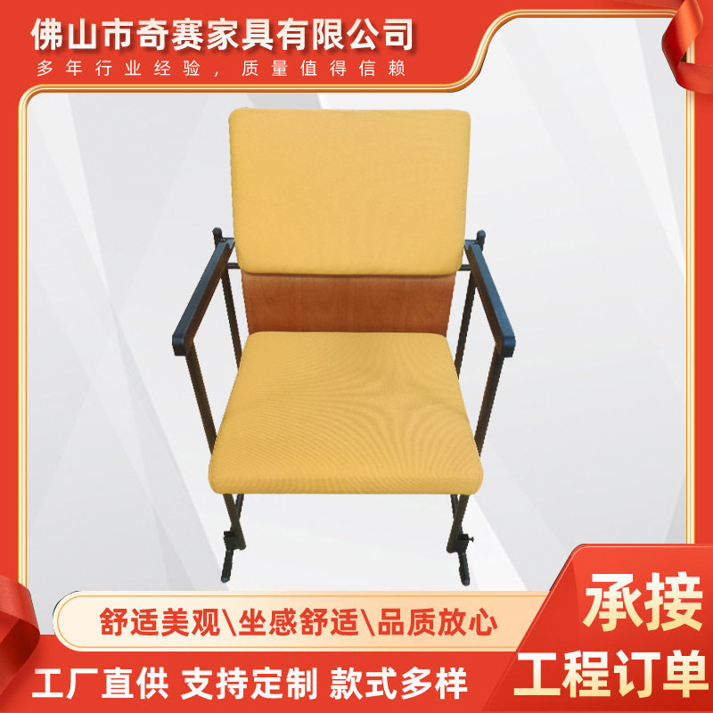培训会议椅阿旺特椅办公椅子带PU扶手可连接椅可堆叠椅公司会议椅