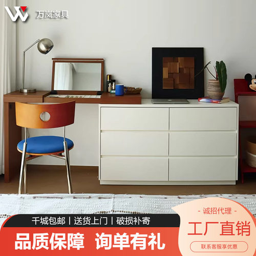 中古奶油风卧室梳妆台床尾收纳储物斗柜一体简约伸缩翻盖化妆台