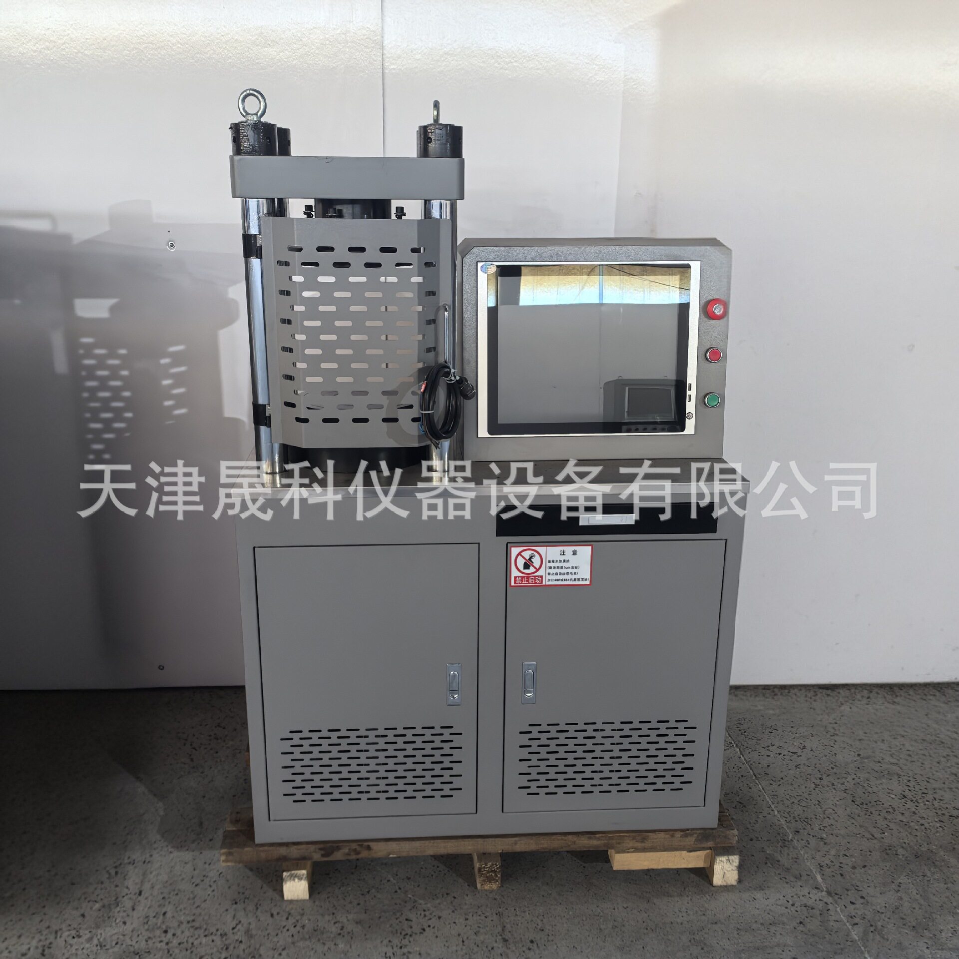 跨境热销压力试验机100T高抗压DYE-1000S全自动恒应力压力试验仪