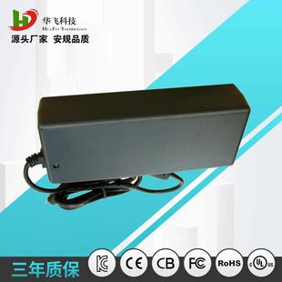 12V9.5A电源适配器FCCKCCEROHS认证12V恒压电源恒压源