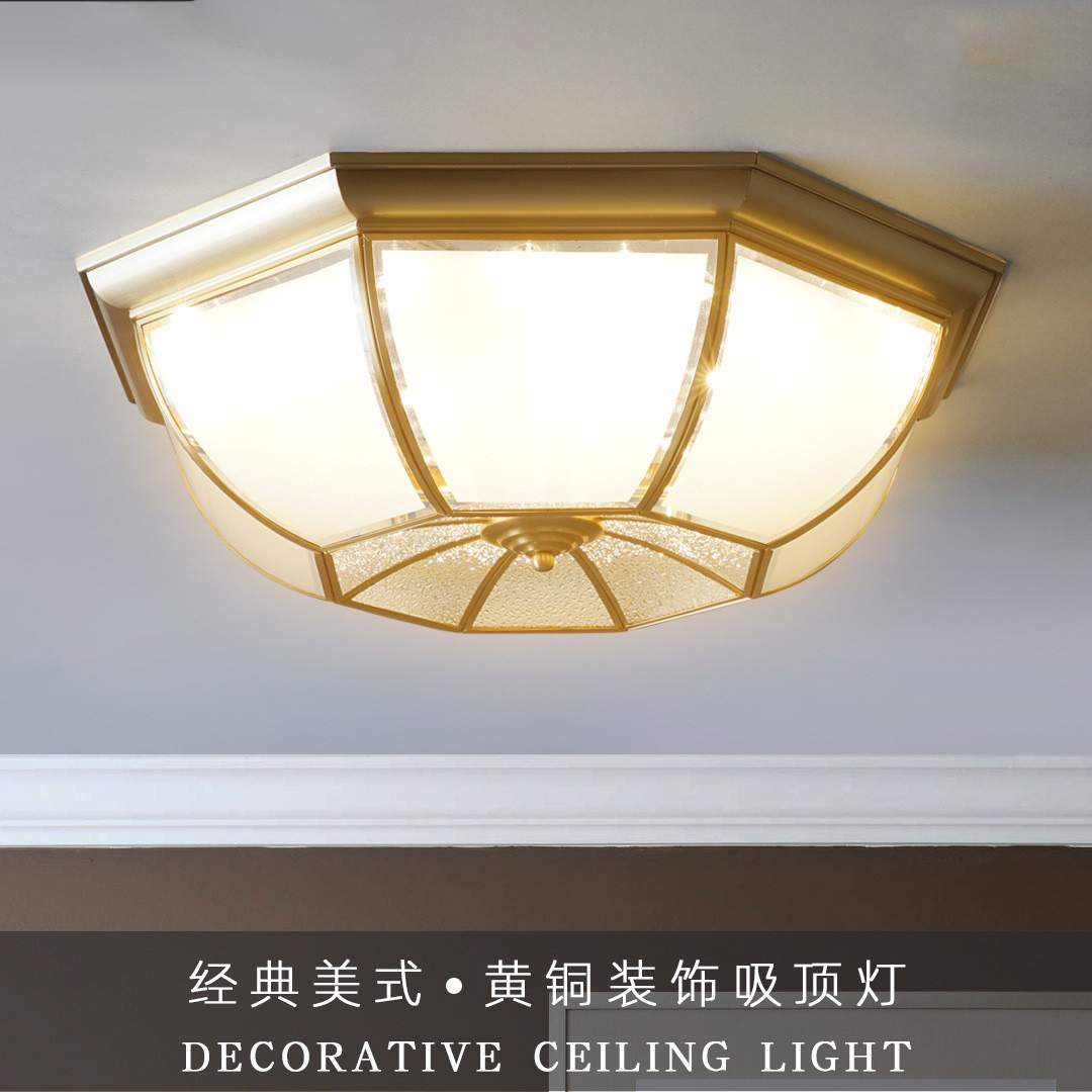 欧式美式简约全铜吸顶灯卧室餐厅书房玄关阳台过道铜灯具LED节能