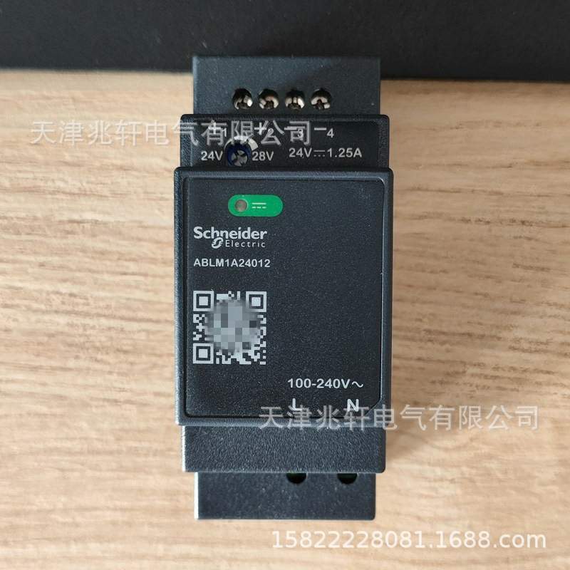 进口ABLM1A24012开关电源ABLM1A24012导轨开关电源