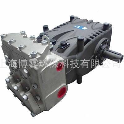 中联重科洗扫车高压柱塞泵洗地车高压水泵高压清洗泵PF36PF40PF45