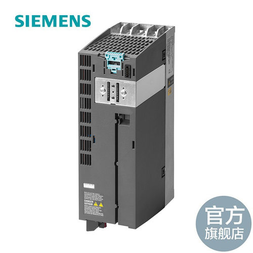 SINAMICSG120PM240-2,IP20/UL开放式,FSA,3AC380-480V,0,75kW