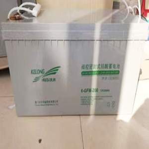 科华铅酸6-GFM-20012V200AH免维护蓄电池UPS机房 应急照明直流屏