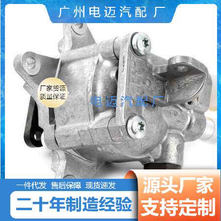 适用于奔驰W204W212发动机机脚胶引擎胶墩支架胶垫OE:2042404317