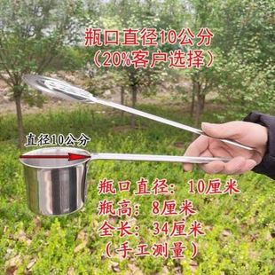 摘酸枣神器加厚不锈钢摘酸枣神器工具摘山果山枣小枣摘果器摘葡萄