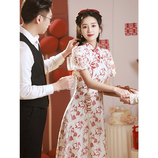 小5 订婚礼服连衣裙回门便装 速发中式 改良新袍敬酒服旗娘202个新款