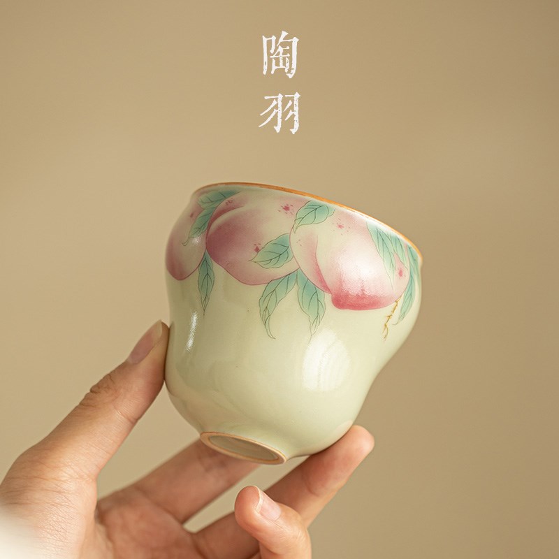 速发汝窑秘黄桃满枝头主人杯折腰杯单杯功夫茶具家用个人专用单个