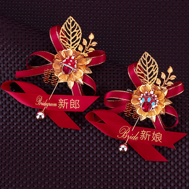 速发胸式结婚中花家父一套全套新郎新娘婚礼高档襟花人亲母亲别花