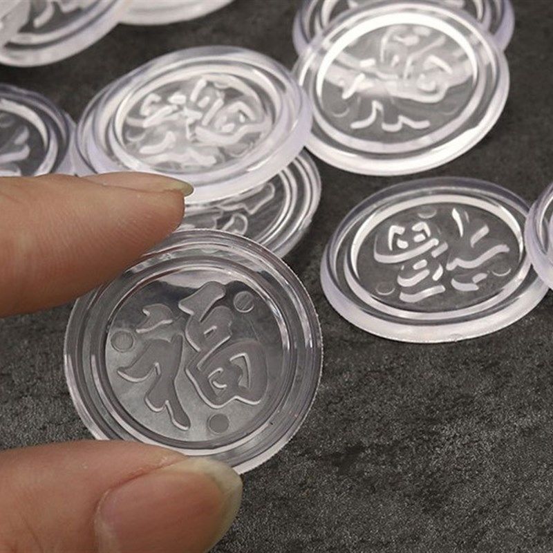 速发红木家具钢化玻璃防滑垫片透明胶桌台面桌面茶几固定餐软吸盘