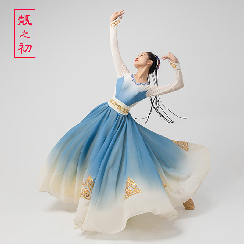 速发蹈疆舞新演出服维吾族舞裙饰表演练习裙维族裙子舞蹈服民族服