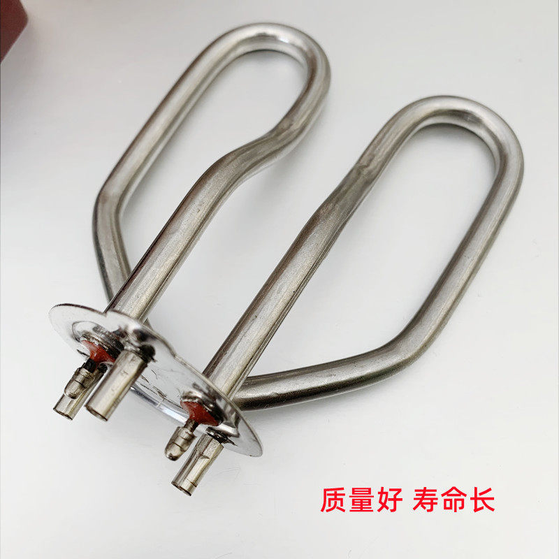 现货速发电热烧水壶加热管快煮壶芯加热棒加热器圈热得快不锈钢壶